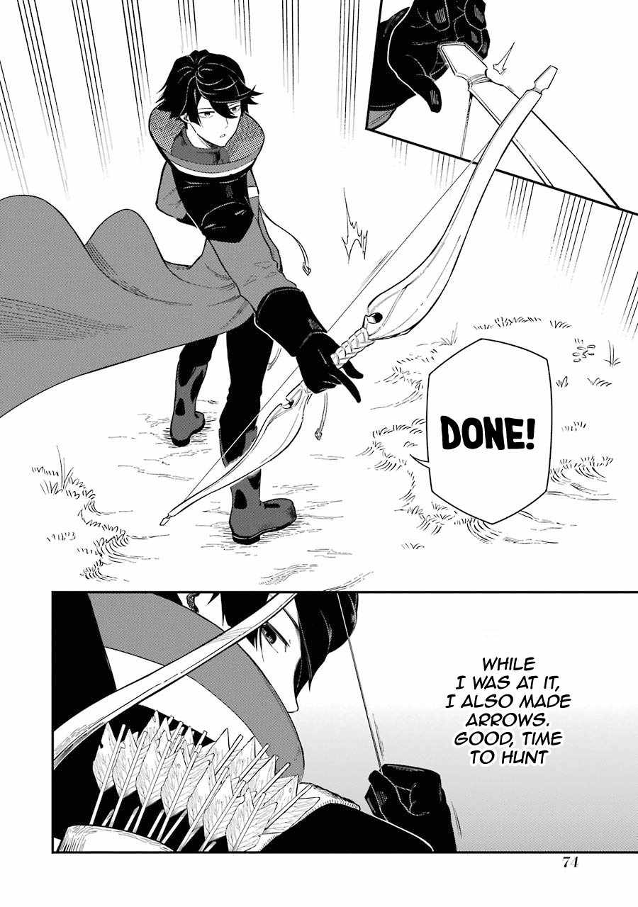 Ansatsu Skill de Isekai Saikyou: Renkinjutsu to Ansatsujutsu o Kiwameta Ore wa, Sekai o Kage kara Shihai suru Chapter 1.2 18